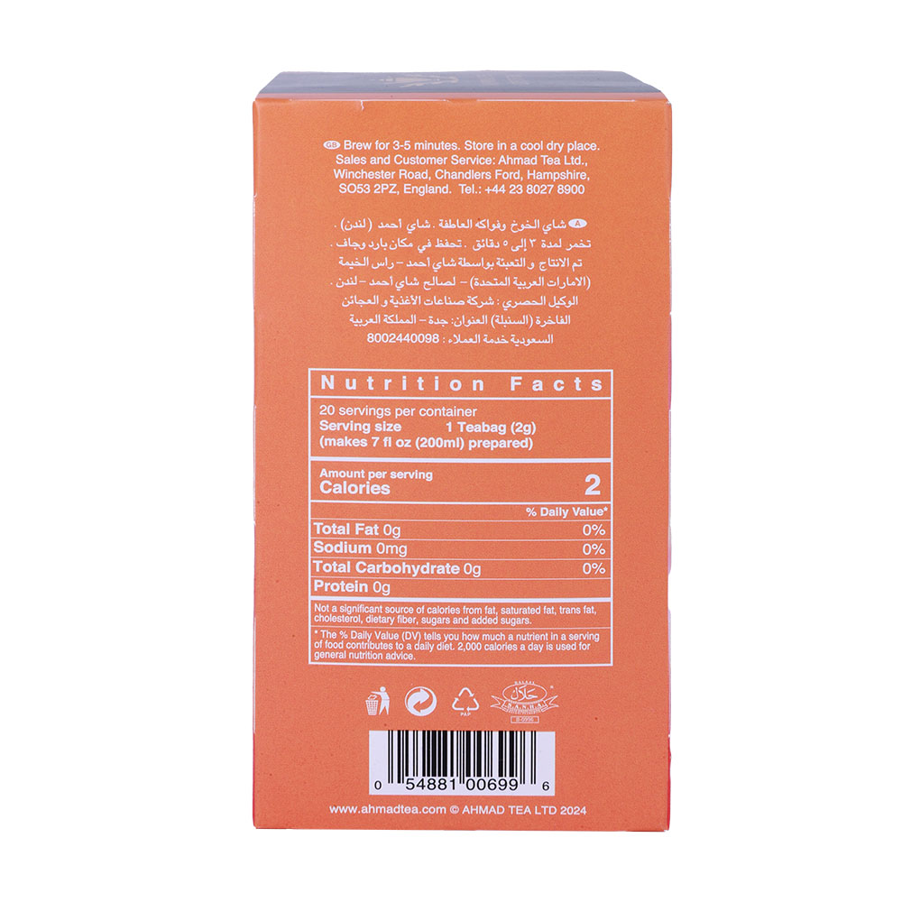 Ahmad Tea Black Tea, Classic Selection Pack Teabags, UK | Ubuy