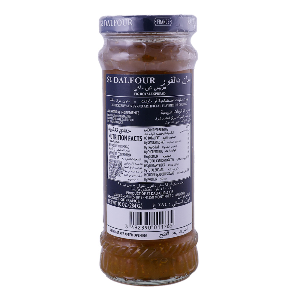 St. Dalfour Royal Fig Fruit Spread 284g back image