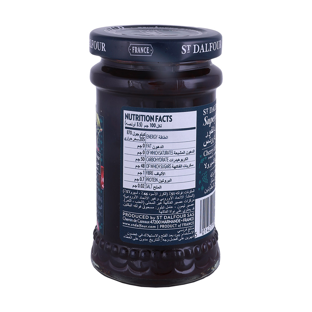 St. Dalfour Cherry & Acerola Fruit Spread 170g back image