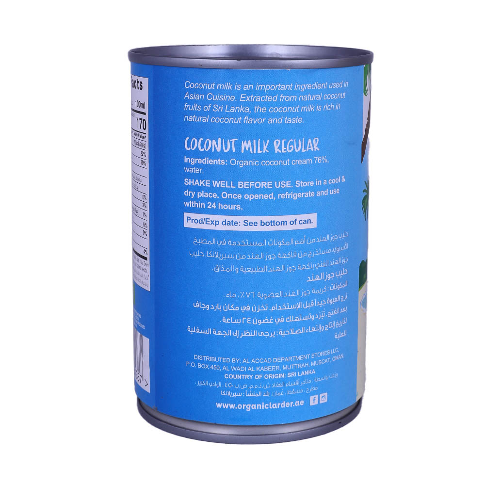 Organic Larder Regular Coconut Milk 400ml back image