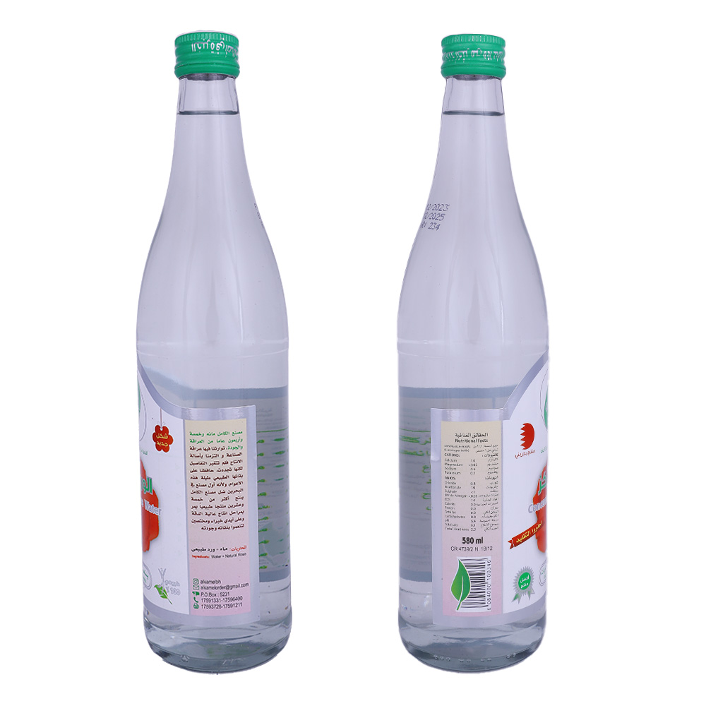 Al Kamel Concentrated Rose Water 580ml back image