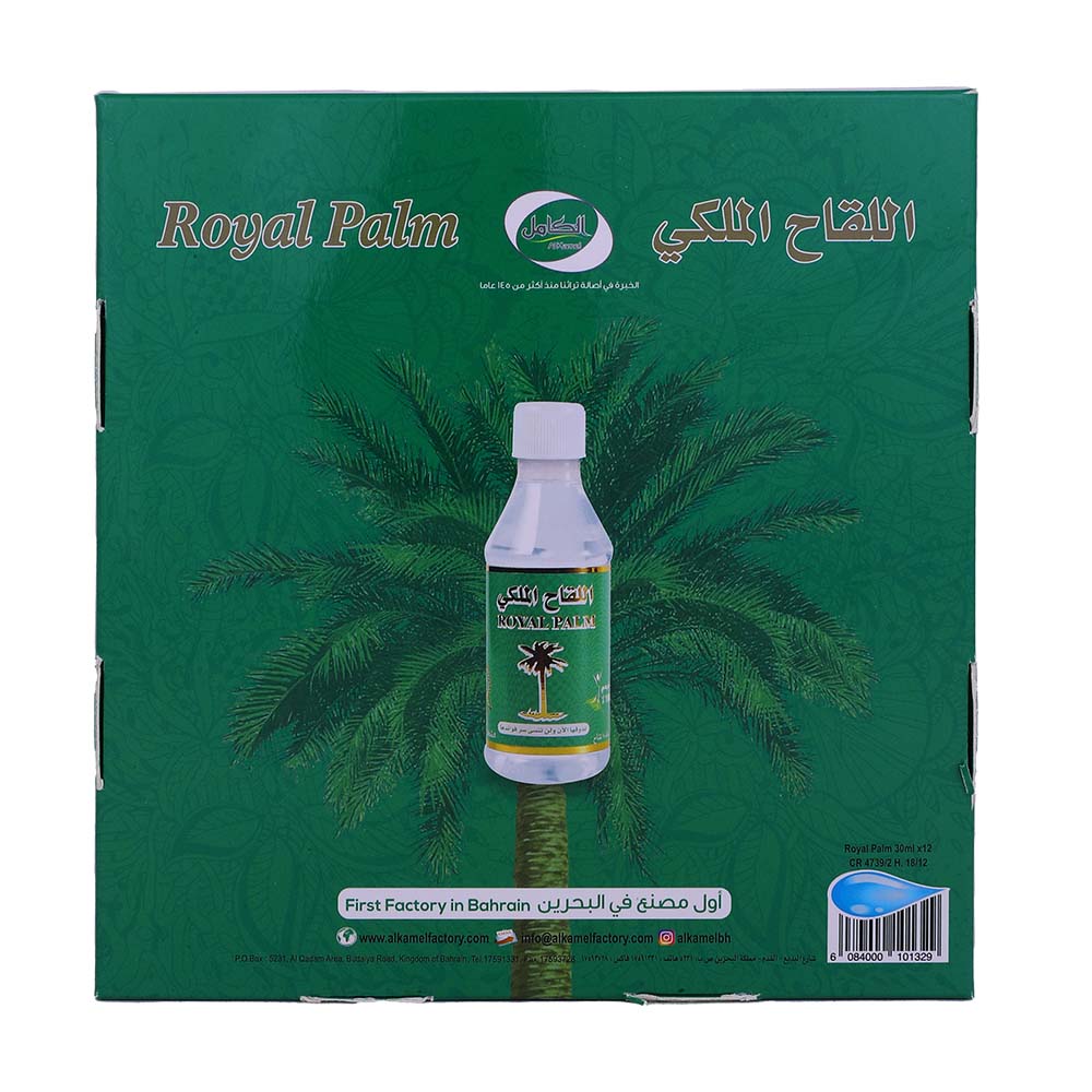 Al Kamel Royal Palm Malaky 12x30ml back image