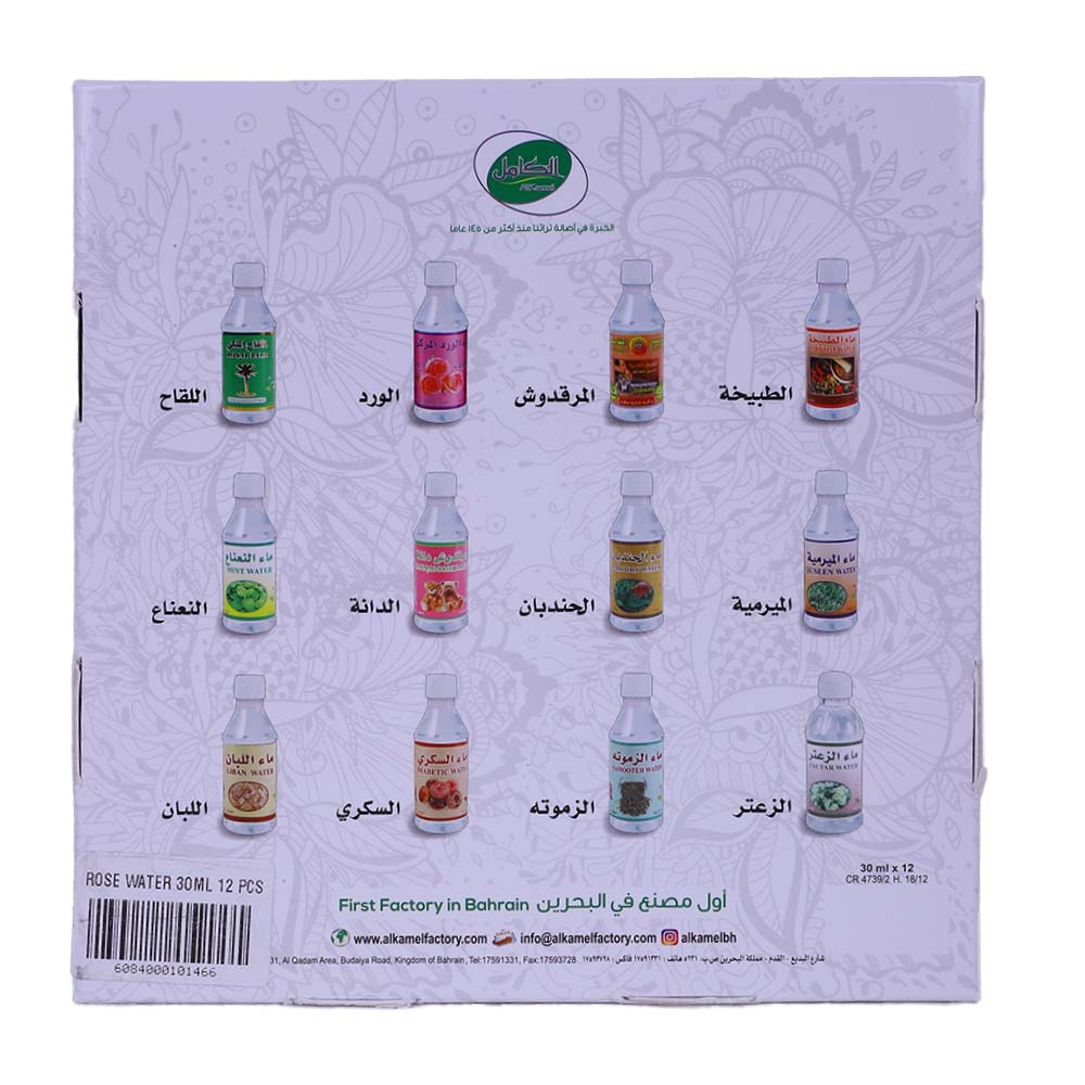 Al Kamel Rose Water 12x30ml back image