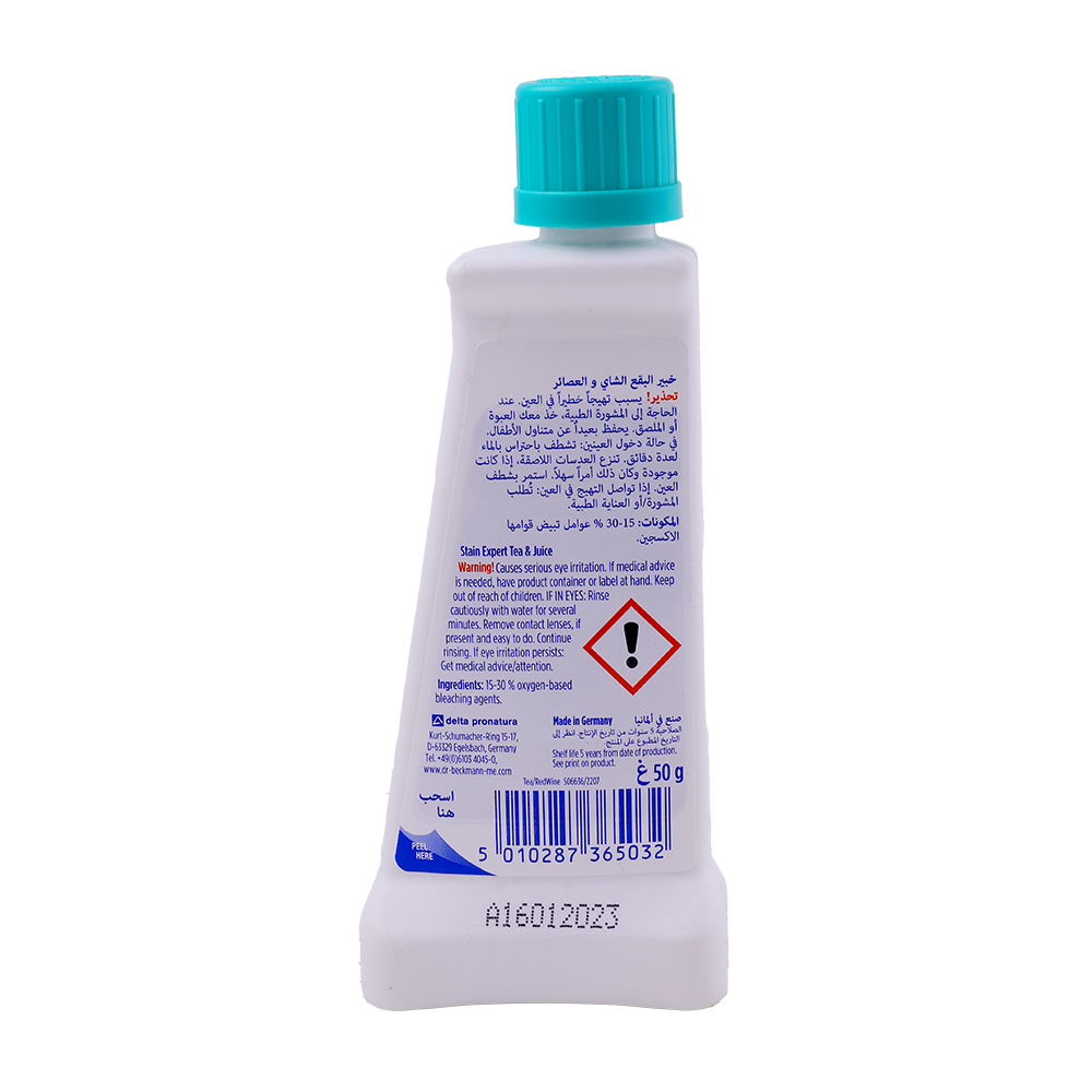 Dr. Beckmann Stain Devil Fruits Stain Remover 50ml back image