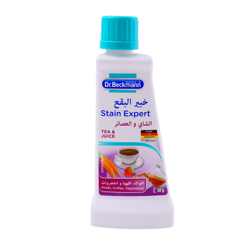 Dr. Beckmann Stain Devil Fruits Stain Remover 50ml