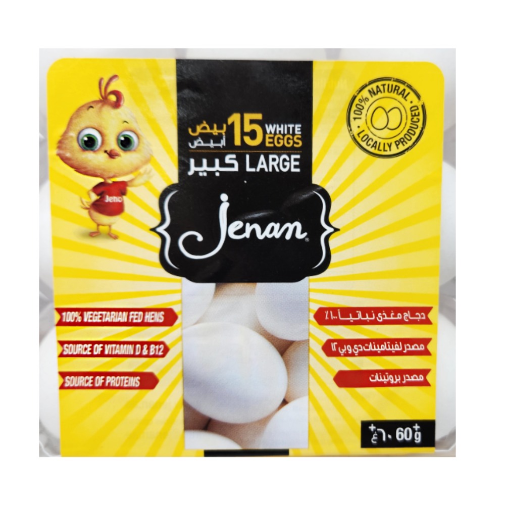 Jenan Large White Eggs 15's back image