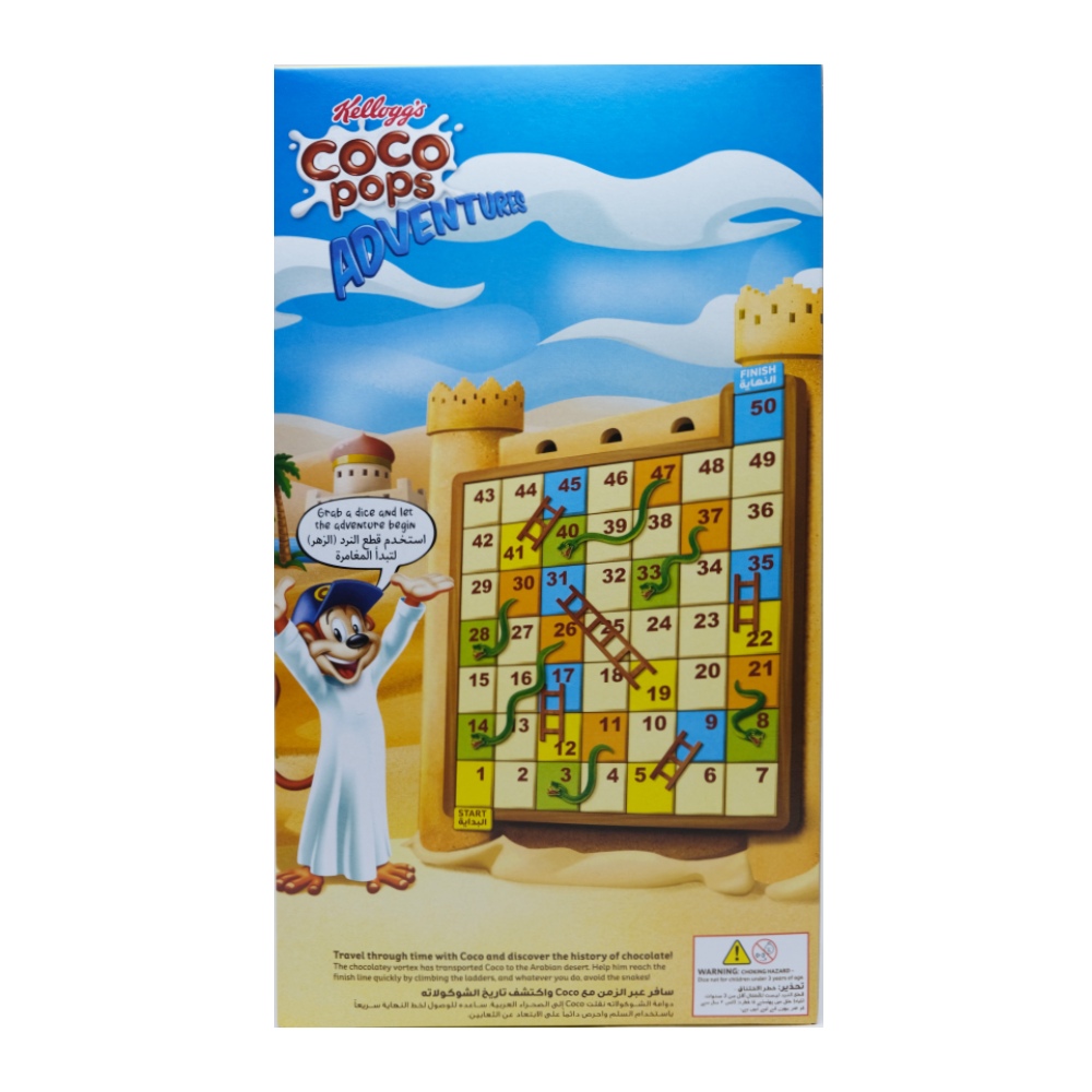 Kellogg's Coco Pops Chocolatey Breakfast Cereal 650g back image