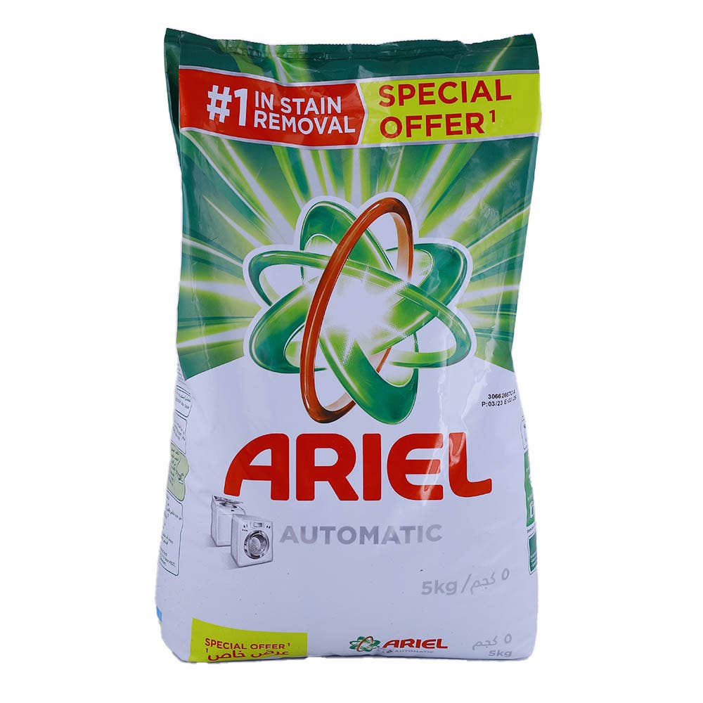 Ariel Powder Alosraonline | Ariel Detergent Powder Regular For Automatic 5Kg ...