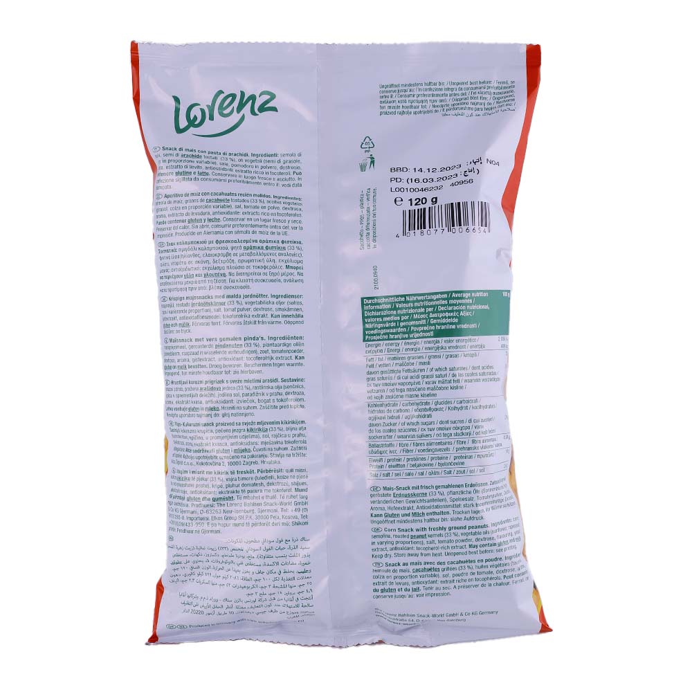 Lorenz Curly Peanut Classic 120g back image