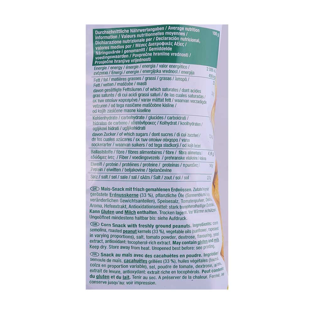 Lorenz Curly Peanut Classic 120g right side image