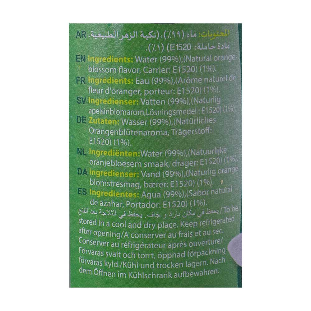 Durra Orange Blossom Water 500ml right side image