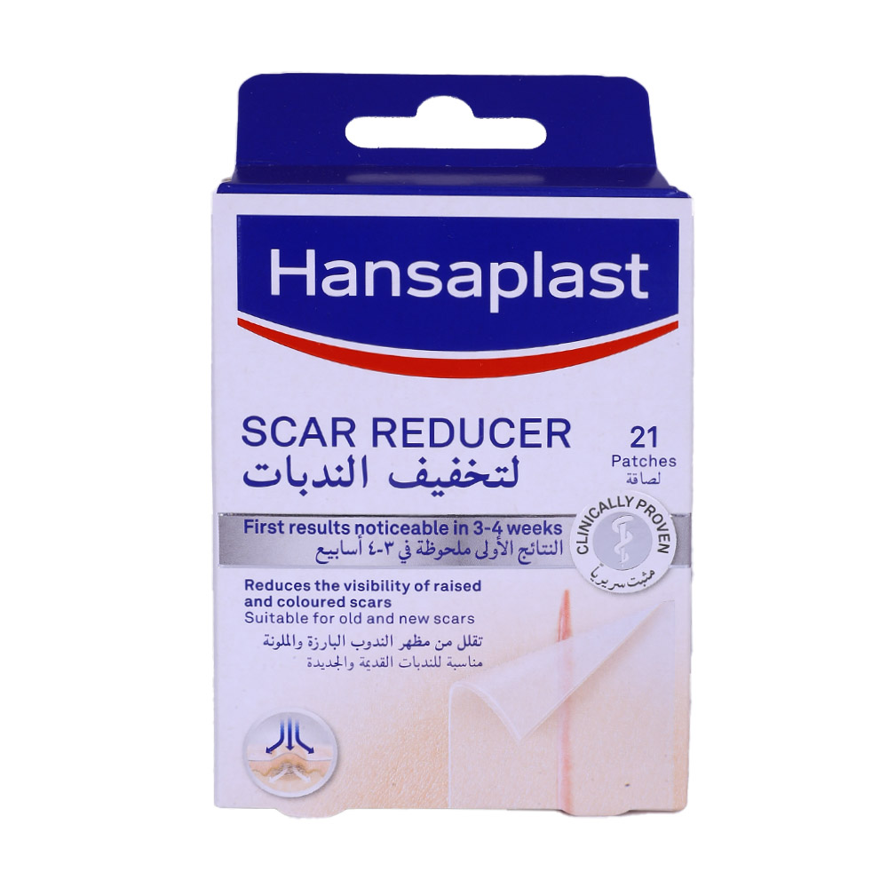 Alosraonline Hansaplast Scar Reducer 21 Patches alosraonline-hansaplast-scar-reducer-21-patches