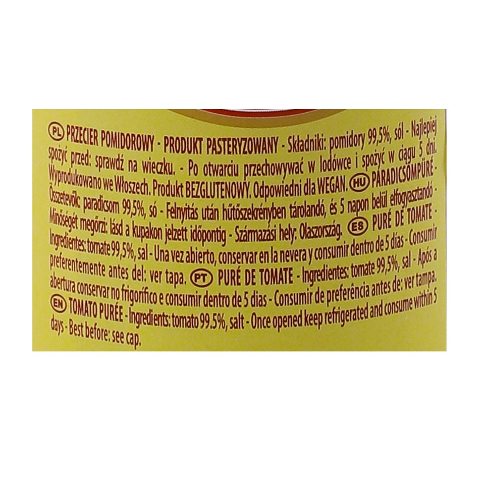 Mutti Passata Tomato Paste 400g right side image
