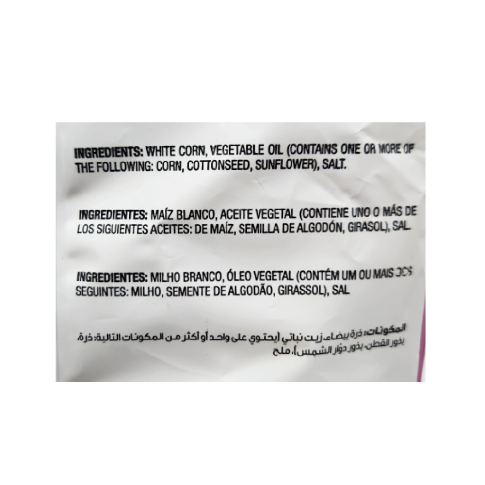 Herr's Restaurant Style Tortilla Chips 255g back image