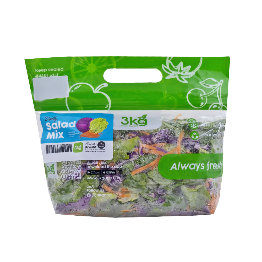 Daily Salad Mix Sealed 200g back image