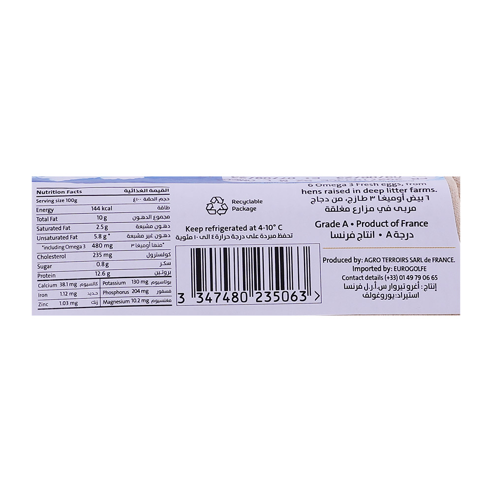 Tregor Deep Litter Omega 3 Eggs [6 Pieces] back image