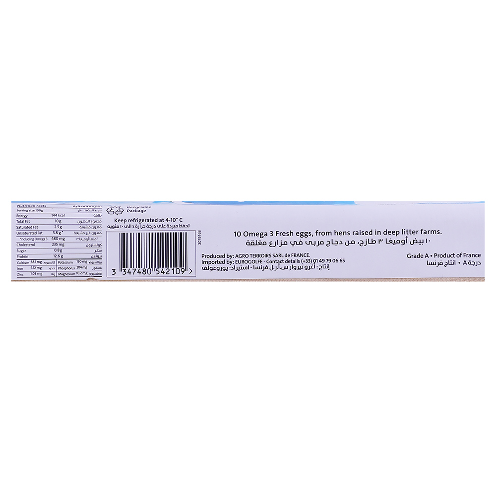 Tregor Deep Litter Omega 3 Eggs [10 Pieces] back image