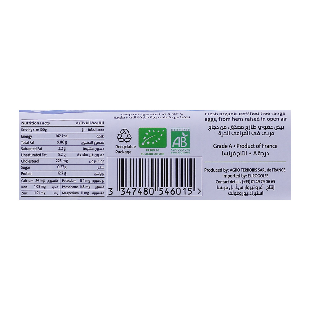 Tregor Organic Eggs [6 Pieces] back image