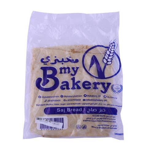 My Bakery Saj Bread [1 Pieces] 