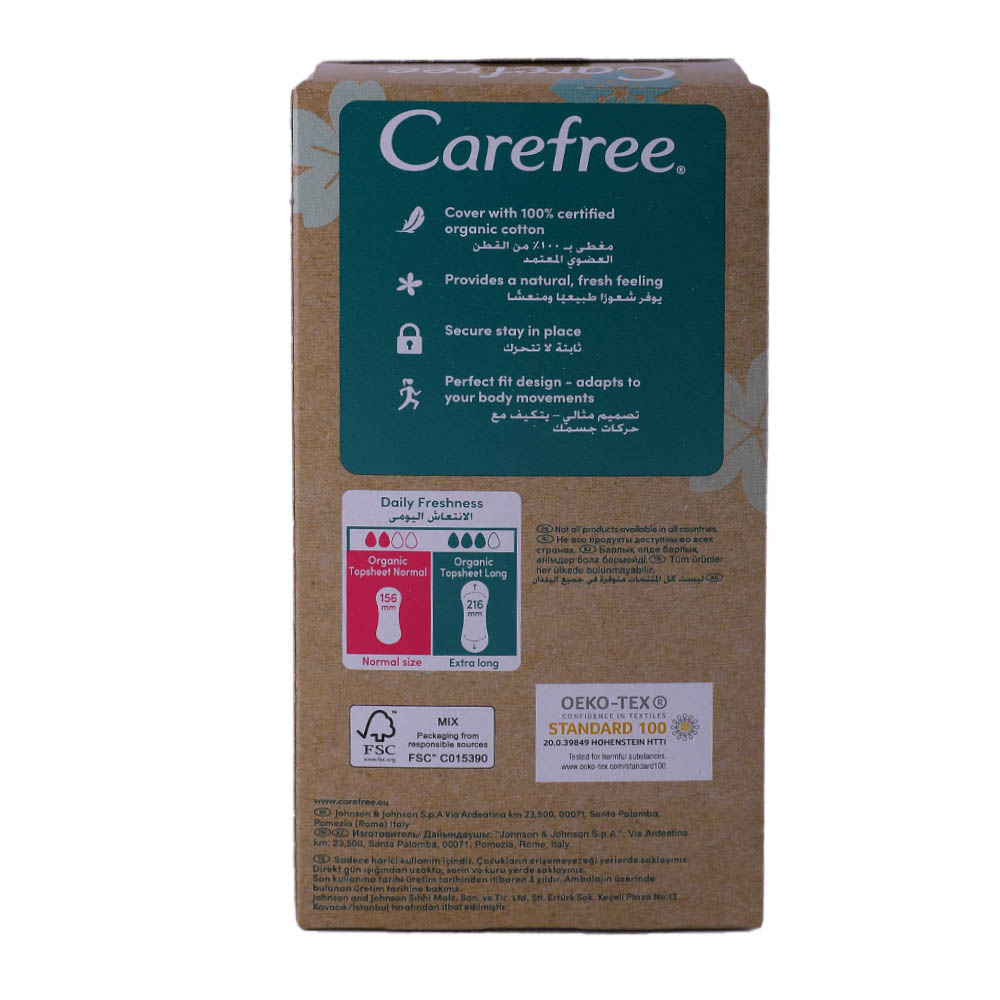 Carefree 100% Organic Cotton Normal Pads 30's back image