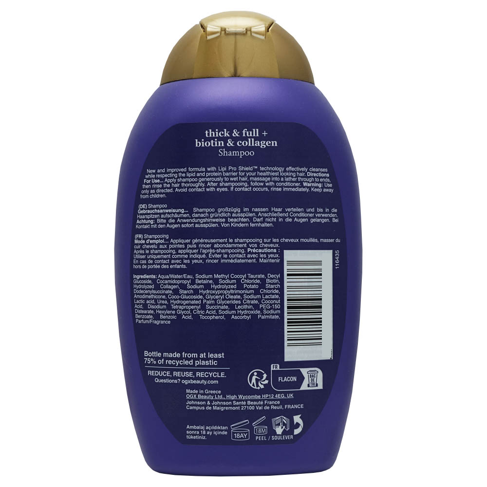 OGX Biotin & Collagen Shampoo 385ml back image