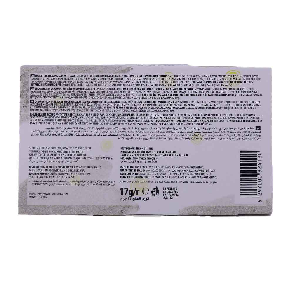 V-Gum Black Lemon Mint Sugar Free Chewing Gum 17g back image