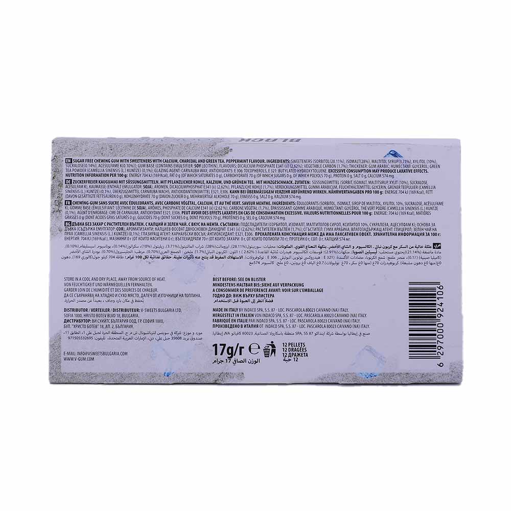 V-Gum Black Cool Mint Sugar Free Chewing Gum 17g back image