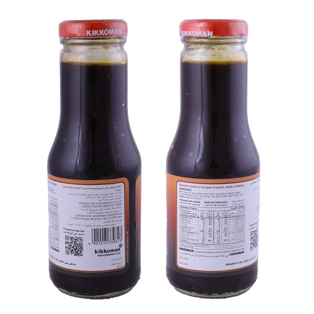 Kikkoman Thick Teriyaki Sauce 250ml back image