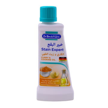 Dr. Beckmann Curry & Cooking Oil Stain Remover 50ml 