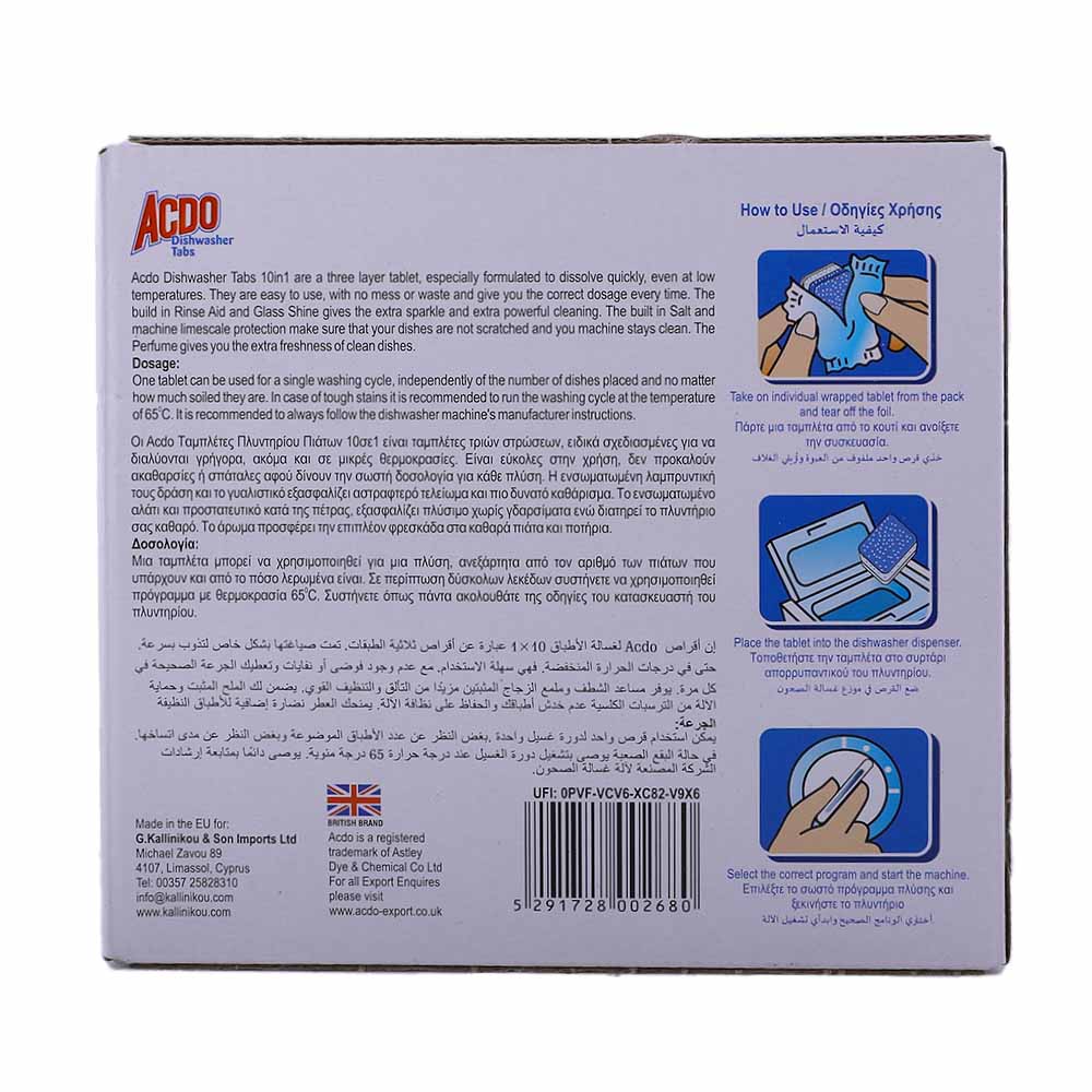 ACDO 10 In 1 Actions Dishwasher Tablets [30 Pieces] back image