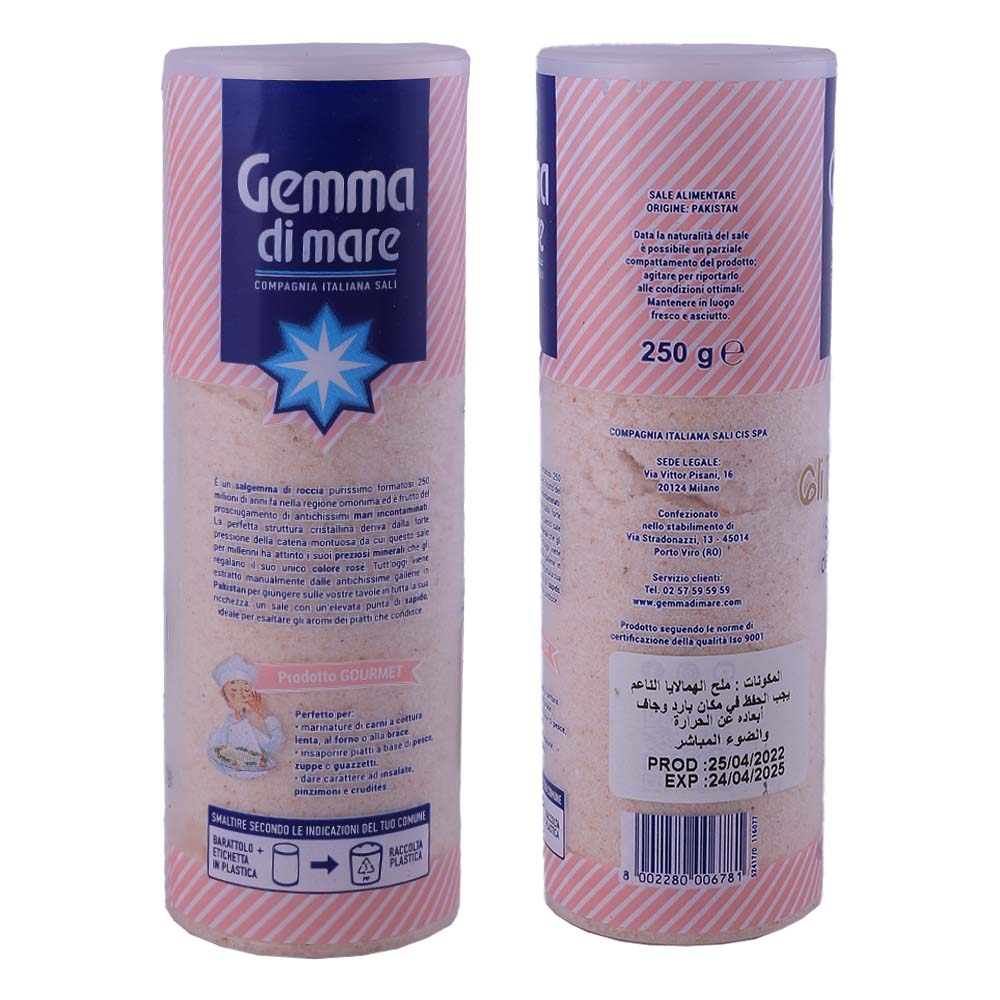 La Baleine Gemma Rose Fine Salt 250g - Bahrain Alosraonline store