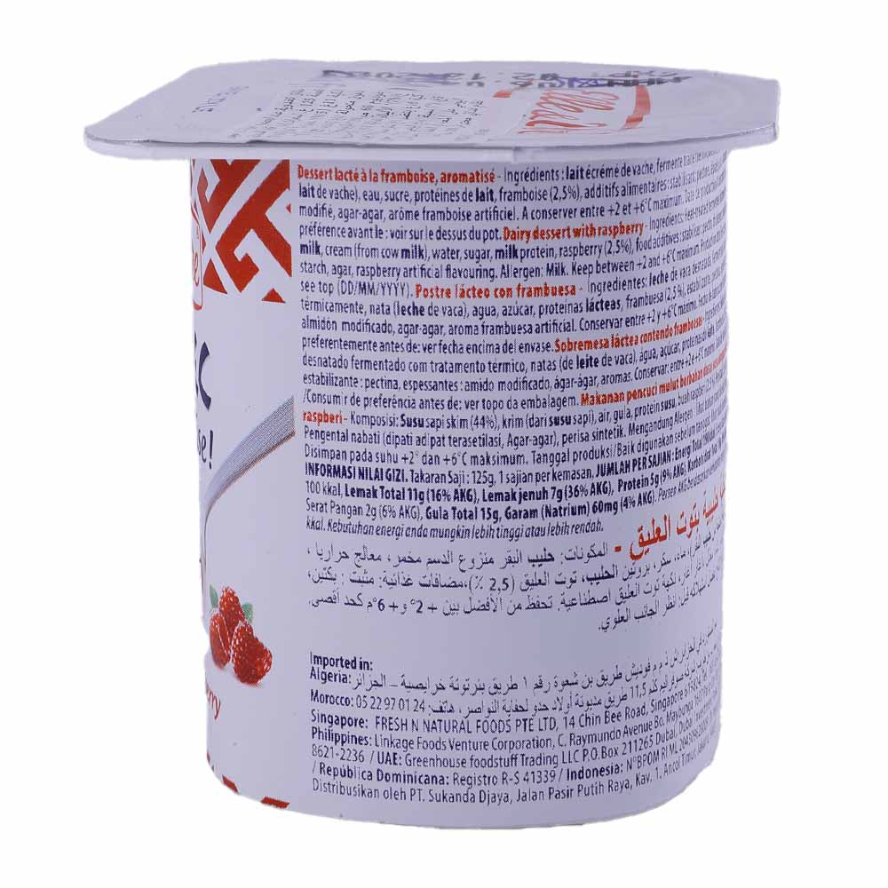 Elle & Vire Raspberry Greek Yoghurt 125g left side image