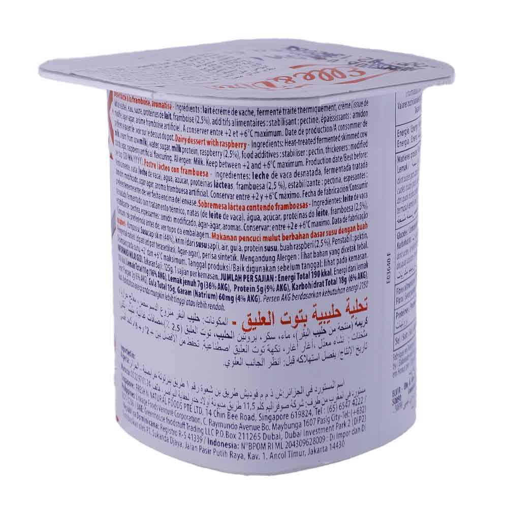 Elle & Vire Raspberry Greek Yoghurt 125g right side image