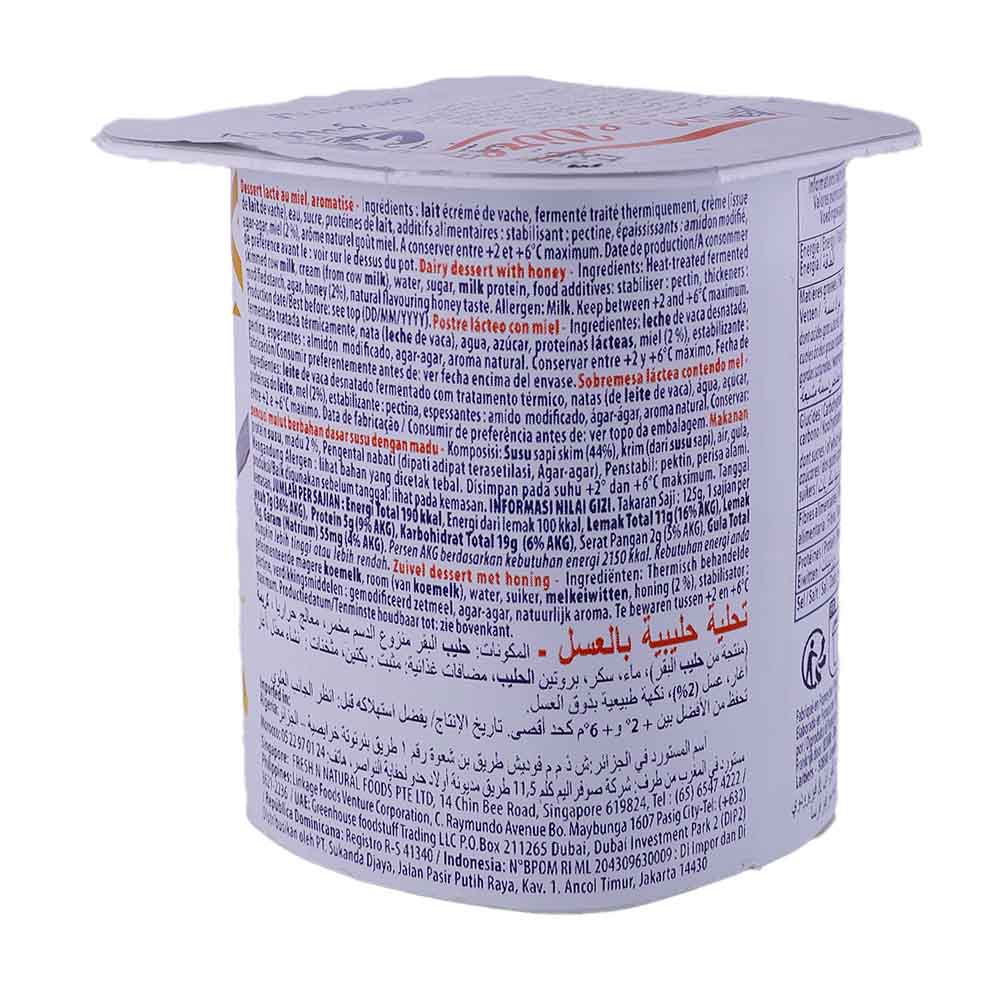 Elle & Vire Honey Greek Yoghurt 125g right side image