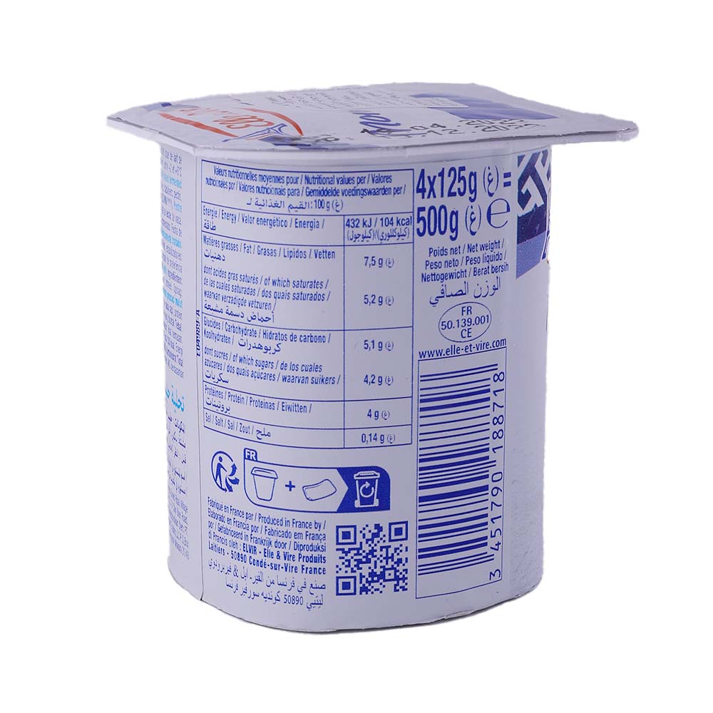 Elle & Vire Nature Plain Greek Yoghurt 125g back image