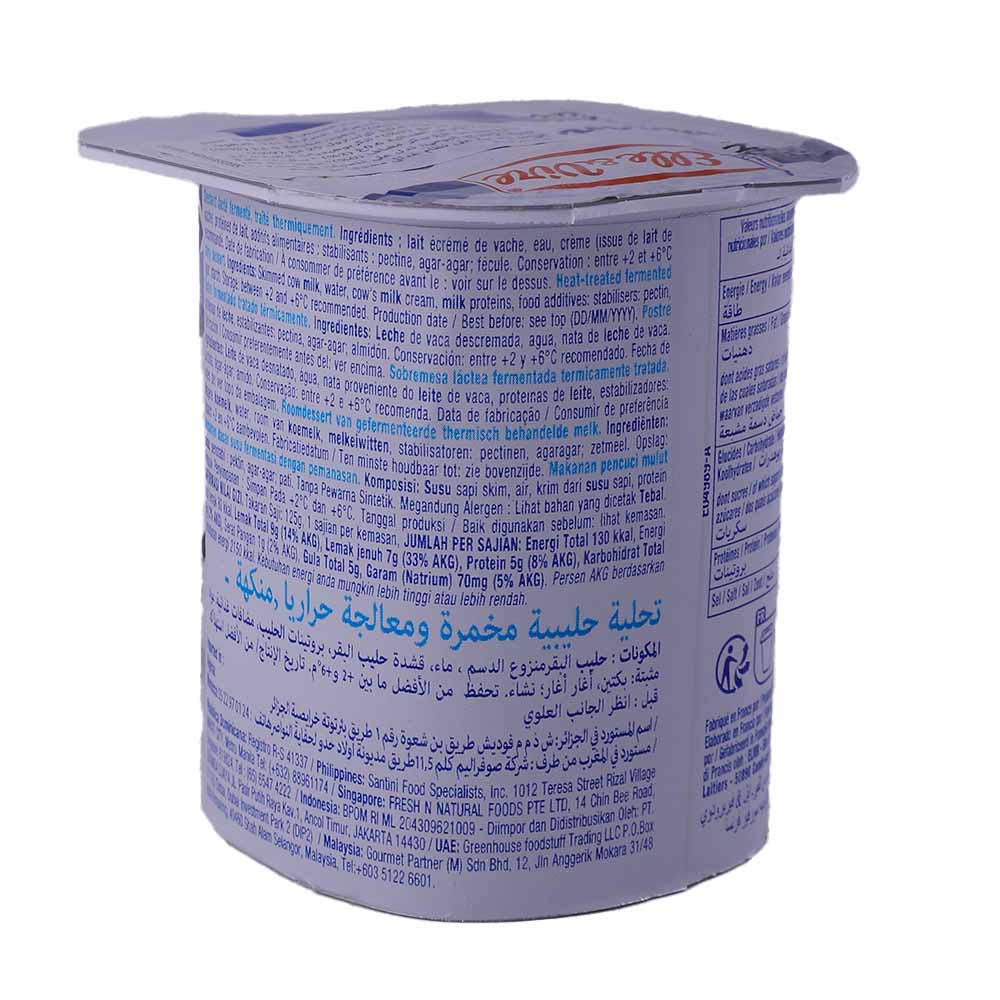 Elle & Vire Nature Plain Greek Yoghurt 125g left side image