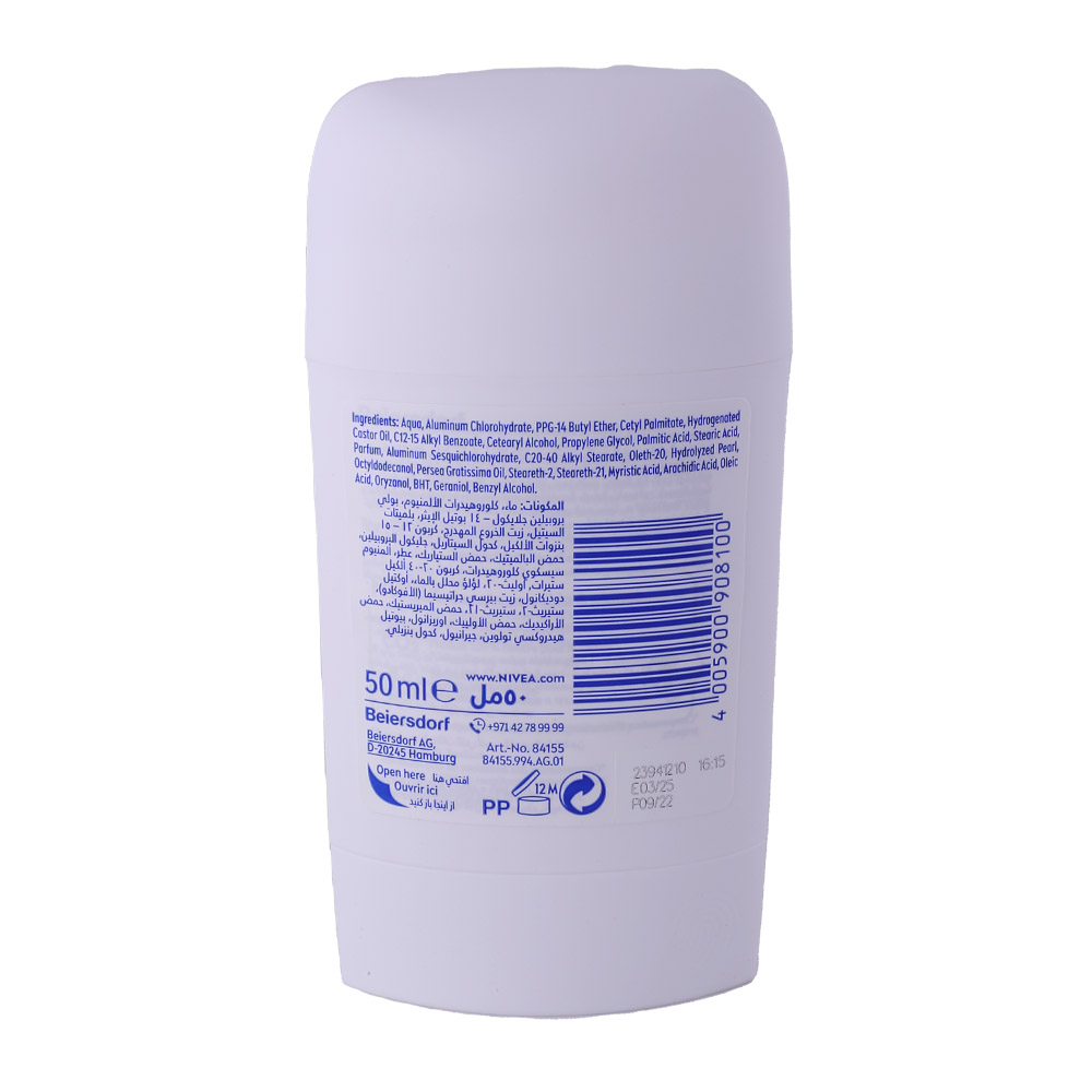 Nivea Pearl & Beauty Female Deodorant 50ml back image
