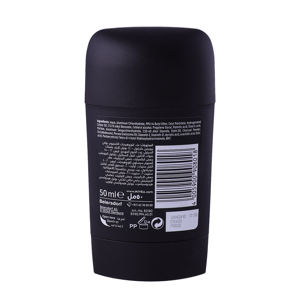 Nivea Deep Black Carbon Male Deodorant 50ml back image
