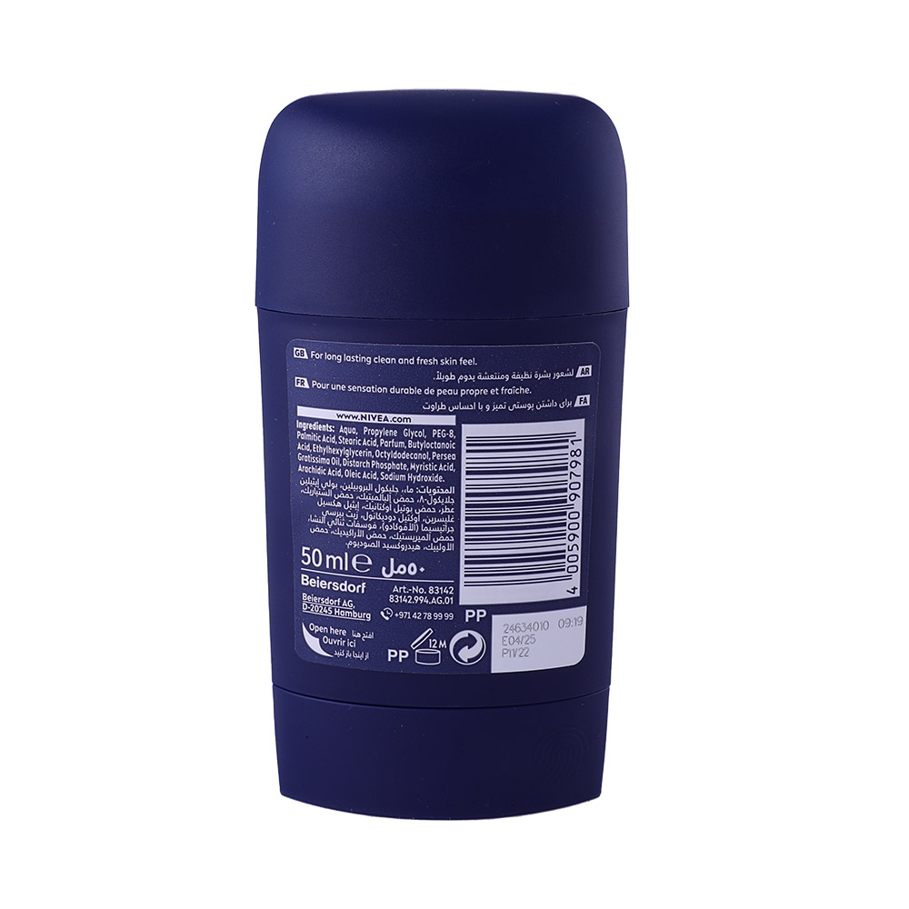 Nivea Fresh Active Male Deodorant 50ml back image
