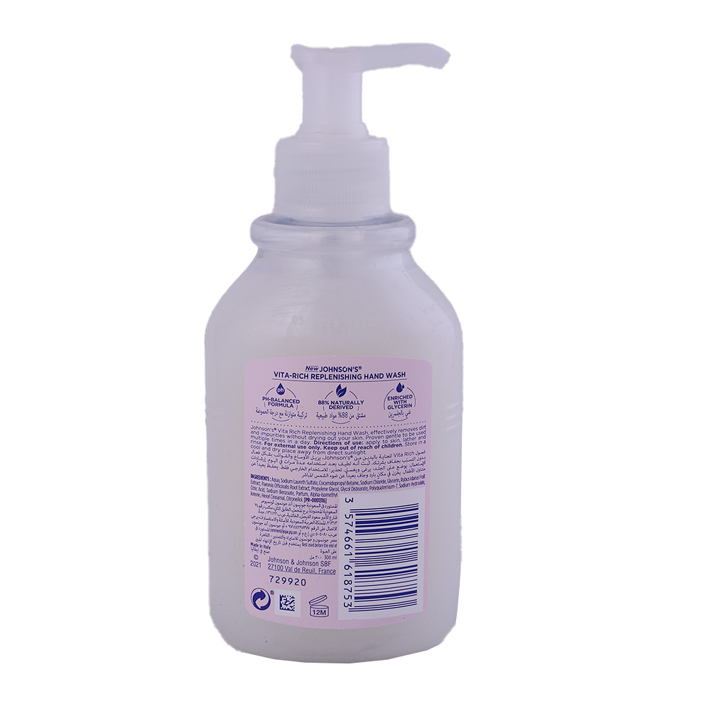 Johnson's Vita Rich Replenishing Raspberry & Peony Hand Wash 300ml back image