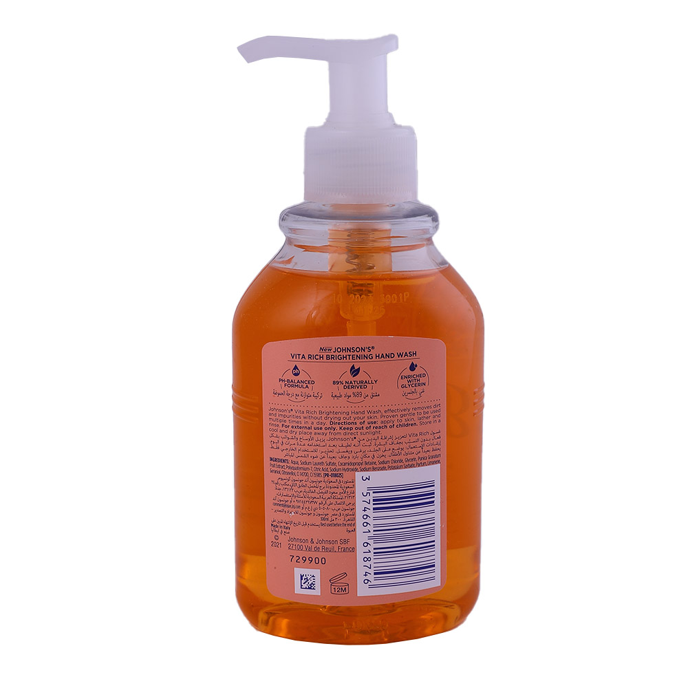Johnson's Vita Rich Brightening Pomegranate Hand Wash 300ml back image
