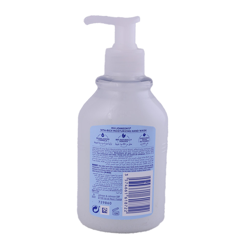 Johnson's Vita Rich Moisturizing Cotton Milk Hand Wash 300ml back image