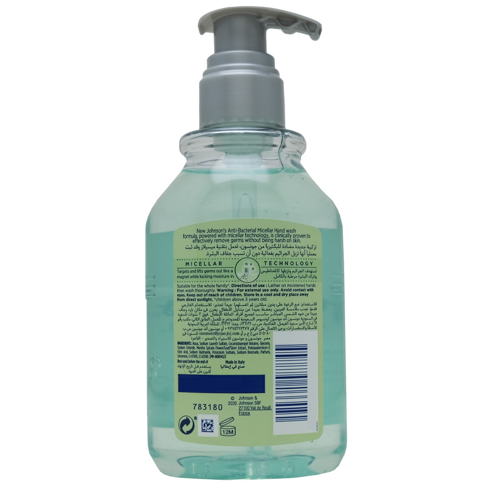 Johnson's Anti Bacterial Micellar Mint Hand Wash 300ml back image