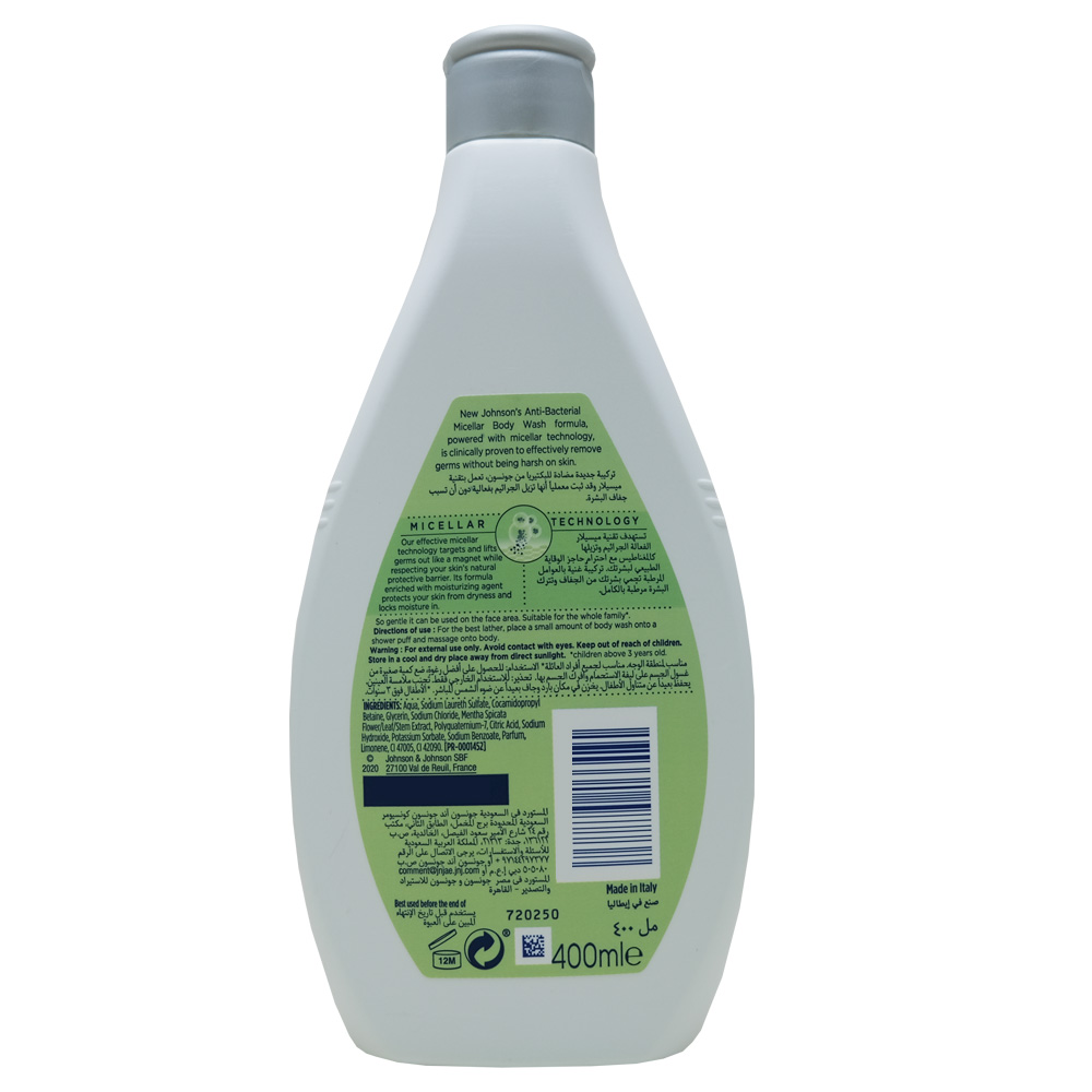 Johnson's Anti Bacterial Micellar Mint Body Wash 400ml back image