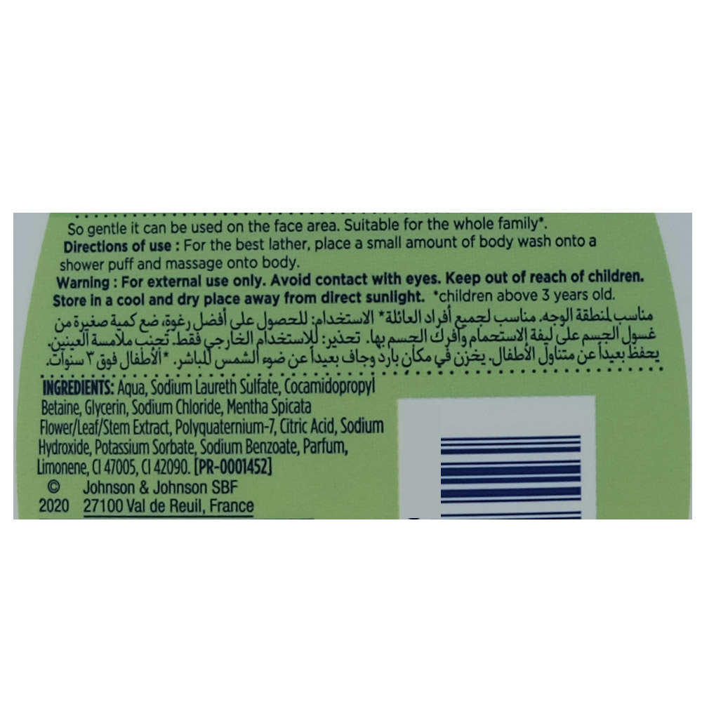 Johnson's Anti Bacterial Micellar Mint Body Wash 400ml left side image