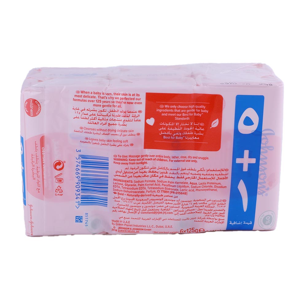 Johnson's Baby Soft Soap 6x125g back image