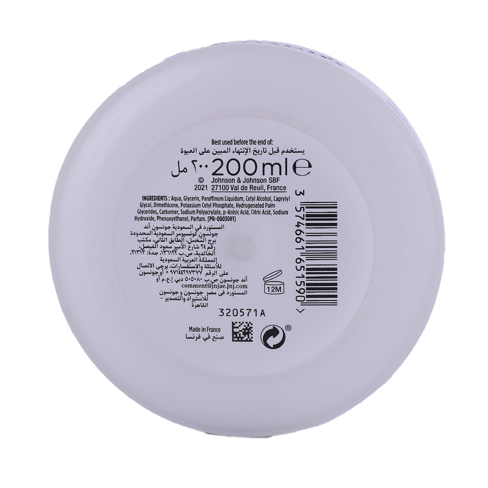 Johnson's Skin Balance Face & Body Cream 200ml right side image