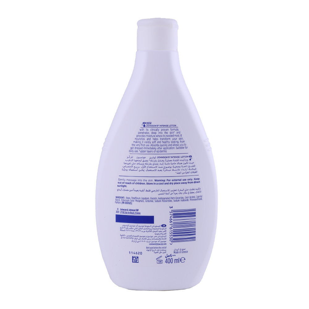 Johnson's Intense Cream Body Lotion 400ml back image