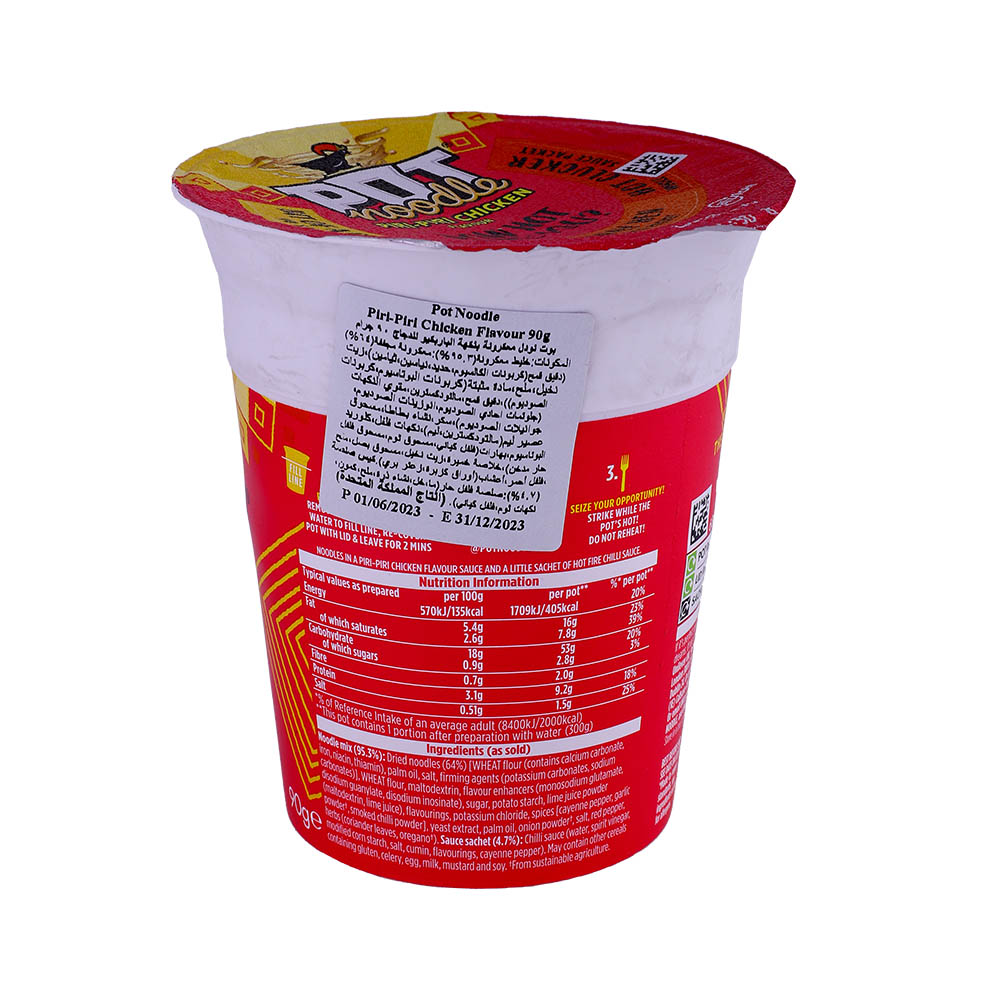Pot Noodle Piri piri Pot Chicken 90g - Bahrain Alosraonline store