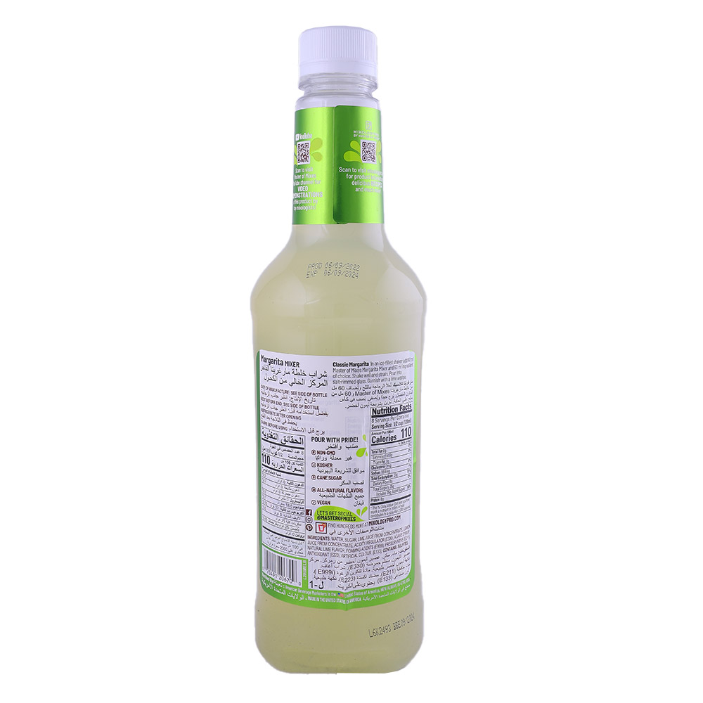 Master Of Mixes Margarita Cocktail Mixer 1L back image